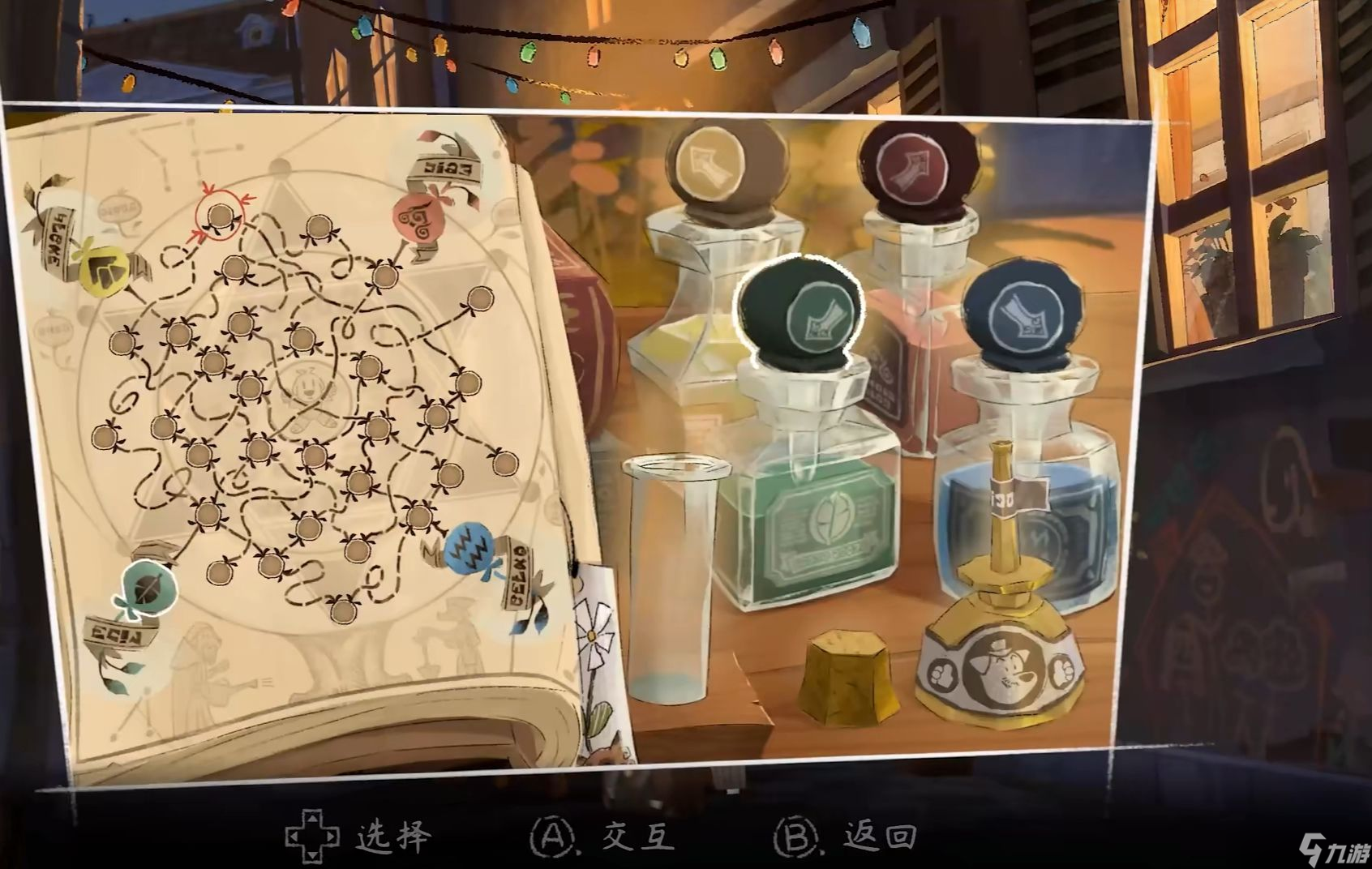 《落日山丘》全成就指南