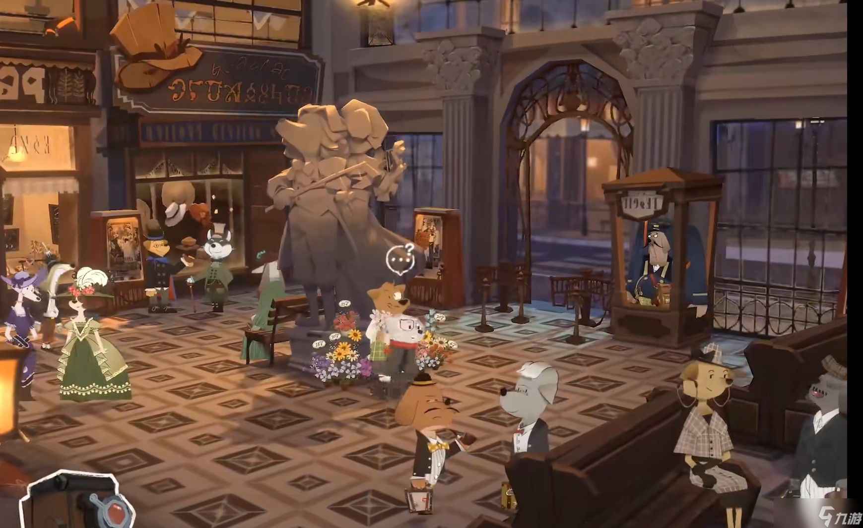 《落日山丘》全成就指南