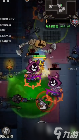 无尽探险队太刀好还是法师好用 无尽探险队太刀法师实用性分析