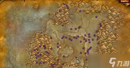 魔兽世界哪里的铁矿和金矿资源最丰富？