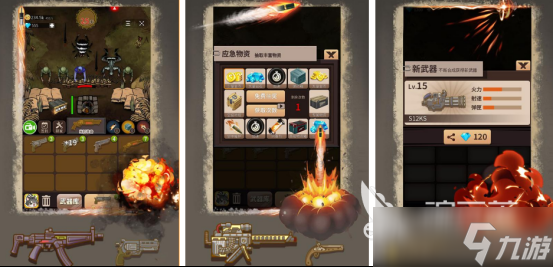 建造基地防守僵尸的手机游戏有哪些2025流行的僵尸手游盘点