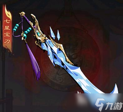 雄心之上群雄专武有哪些 雄心之上群雄专武介绍