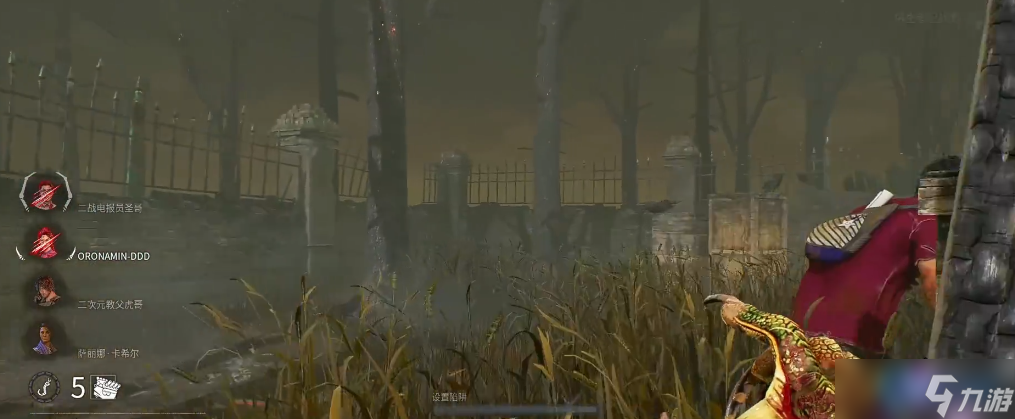 李奶奶完全攻略 掌控空间的陷阱大师