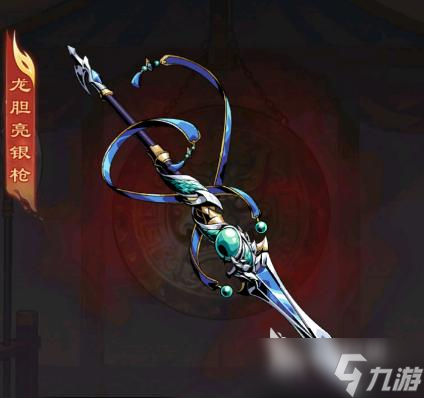 雄心之上蜀国专武有哪些 雄心之上蜀国专武全解析