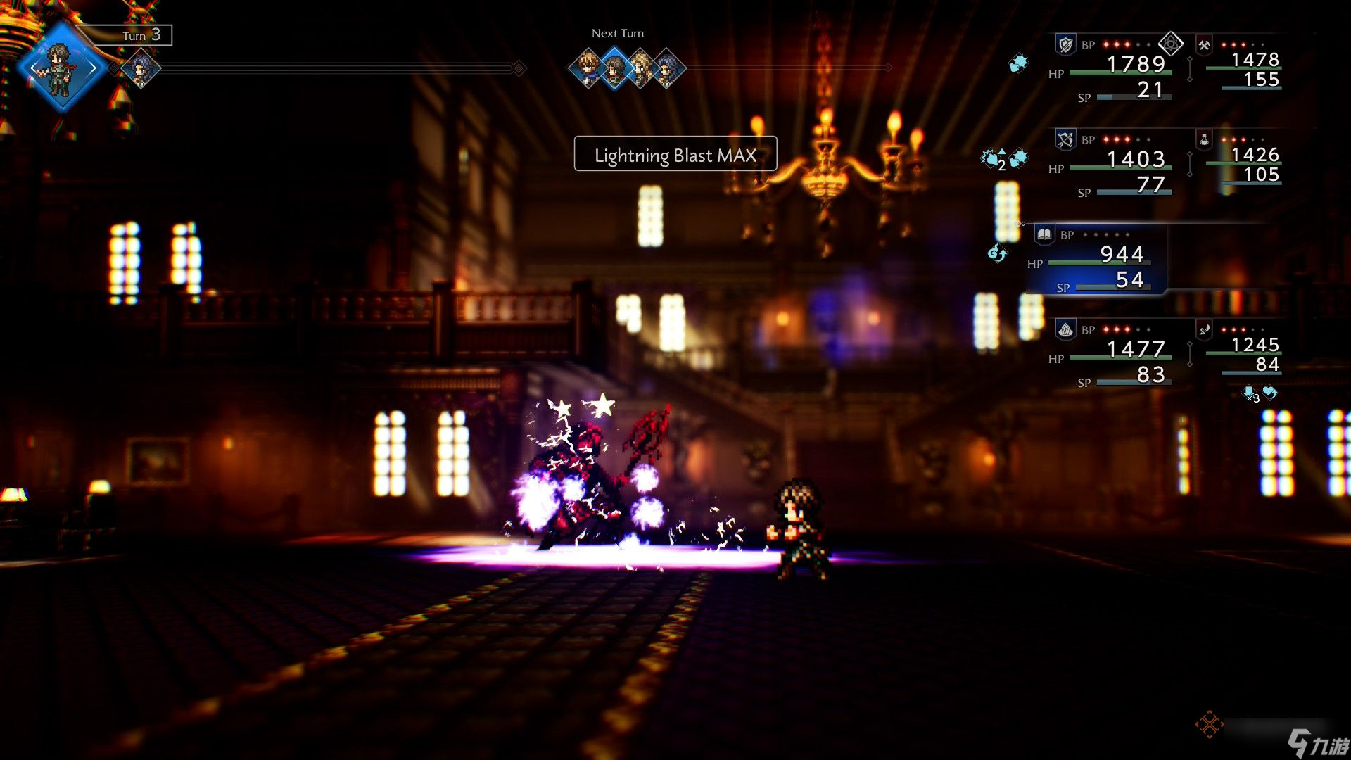 《歧路旅人0》新手技巧与诀窍