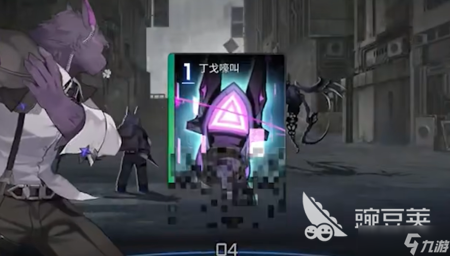 卡厄思梦境狼哥是谁 卡厄思梦境狼哥介绍