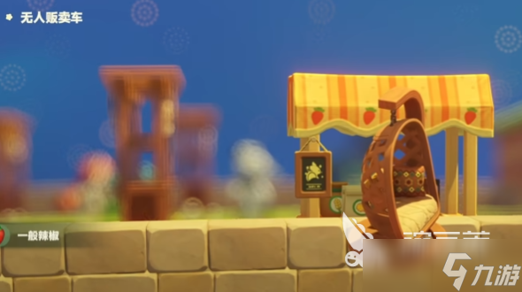 星布谷地流光电池获取方式 星布谷地流光电池的作用