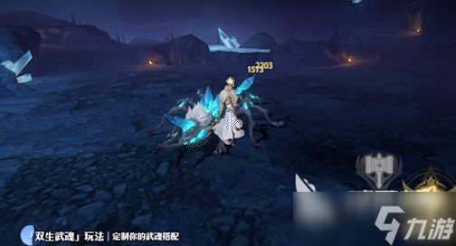 斗罗大陆诛邪传说双生武魂测试玩法 斗罗大陆诛邪传说双生武魂测试怎么玩