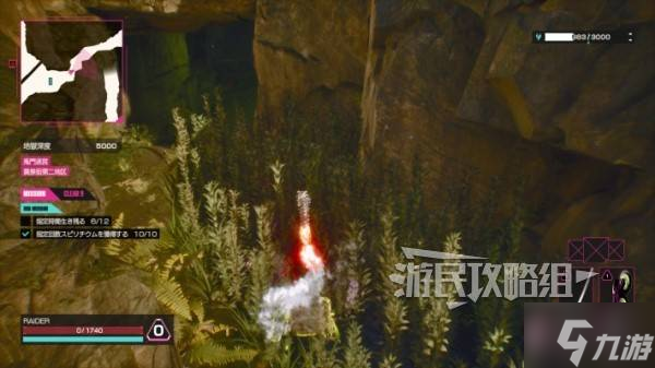 《让它去死Inferno》前期玩法及快速升级攻略 LET IT DIE前期怎么玩