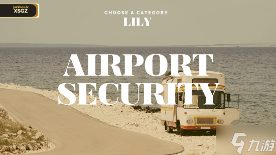 Epic喜加二：调查离奇十足、危险重重的错综复杂案件