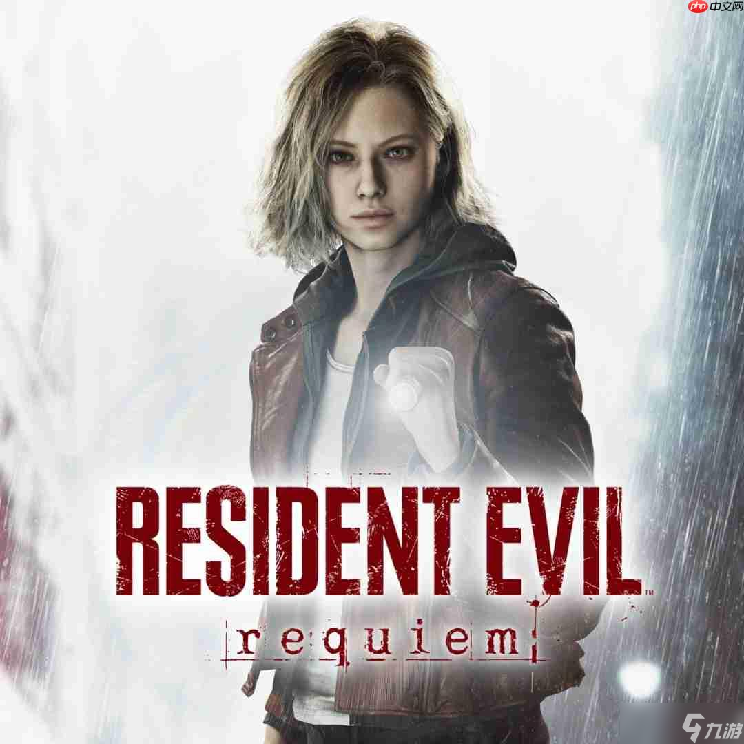 会有里昂吗？《生化危机9：安魂曲》新预告将在TGA上发布！
