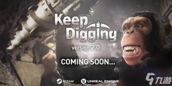 多人探索游戏《挖!挖!挖!》将于今冬迎来2.0版本更新 