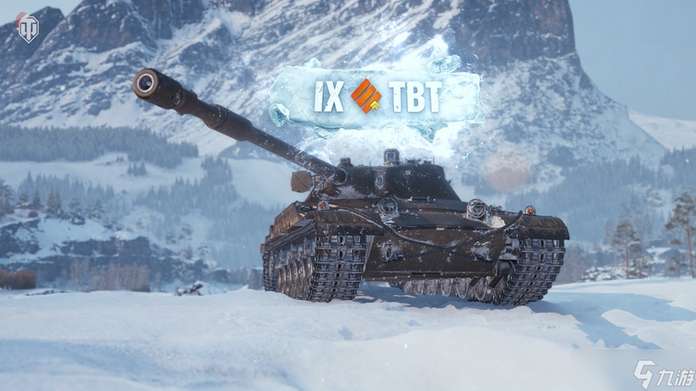 冬日盛宴开启!《坦克世界》假日行动2026携全新X级坦克来袭