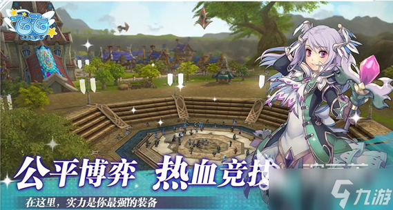 飞飞无限宇宙测试资格如何获取 飞飞无限宇宙测试资格获取方法