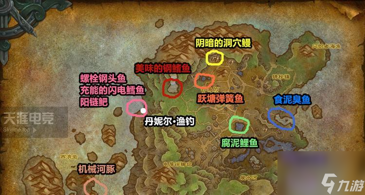 魔兽虾虎鱼的最佳钓鱼地点是哪里?