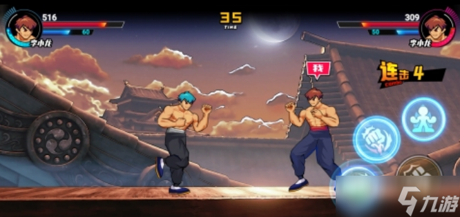 找一款冷门的街机格斗游戏叫什么 2025耐玩的格斗手机游戏排行分享截图