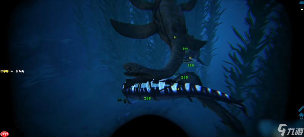 方舟生存进化海洋霸主蛇颈龙全方位实用指南