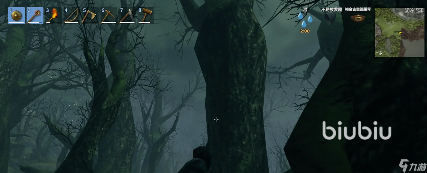 英灵神殿掉线怎么解决 英灵神殿掉线需要加速工具吗