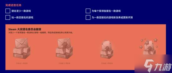 《鸣潮》Steam近期好评突破95%!Steam年度大奖出力了