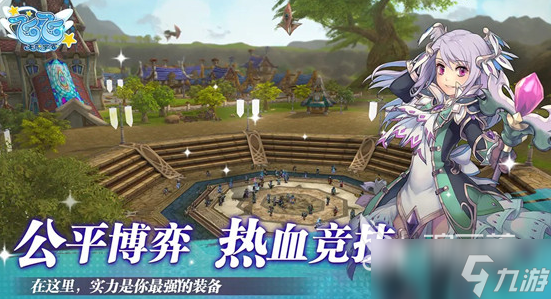 飞飞无限宇宙开服了吗 飞飞无限宇宙什么时候公测