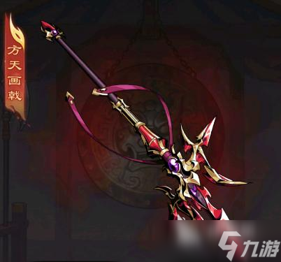 雄心之上群雄专武有哪些 雄心之上群雄专武介绍