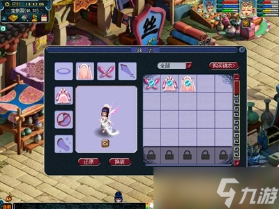 梦幻西游怎么显示锦衣 全面解析锦衣系统常见问题与解决方案