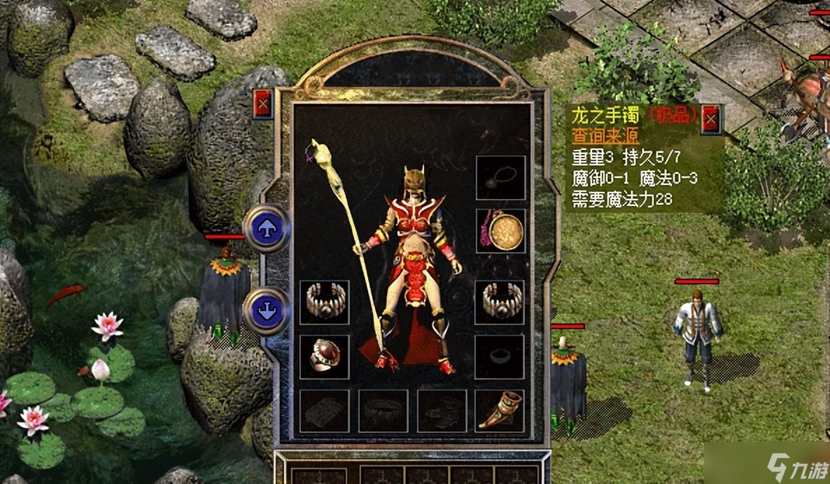 热血传奇新百区 暗龙牙齿打造的龙之手镯也有这么多加点属性 