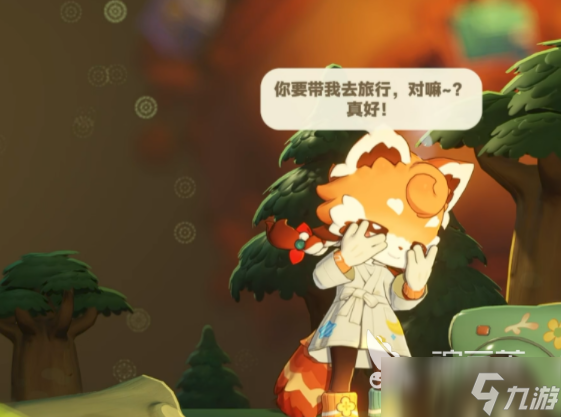 星布谷地购物商城有什么 星布谷地购物商城介绍