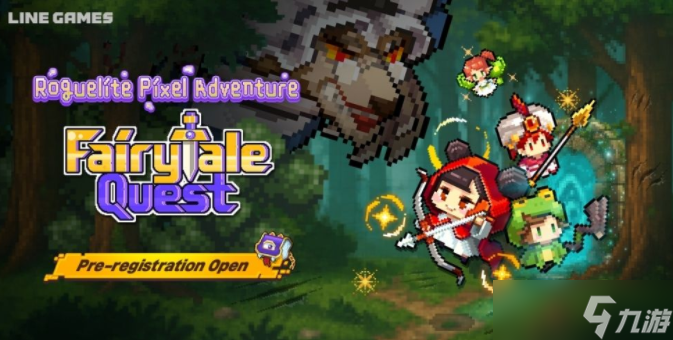 Roguelite复古像素风格美术新作《童话出走中》公开 以童话世界观为背景呈现可爱氛围