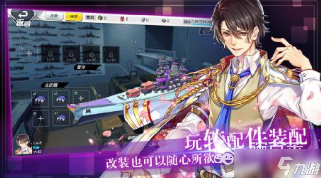 热门的战舰游戏大全有哪些 2025好玩的战舰手游推荐合集