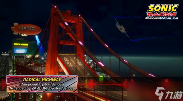 《索尼克赛车 交叉世界》NS2下载版今日正式发售！