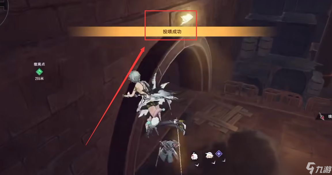 《二重螺旋》珍珠兔魔灵技能介绍