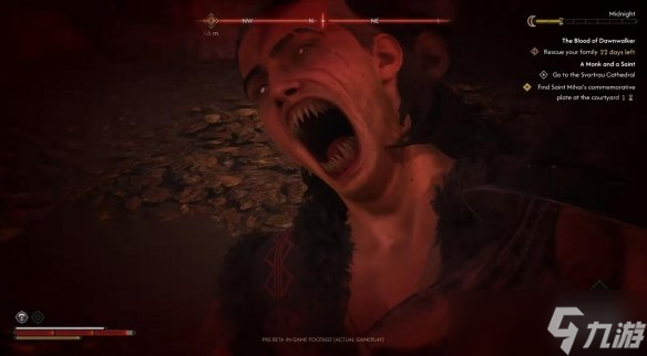 万代《黎明行者之血》系统公开:日夜切换与吸血详解