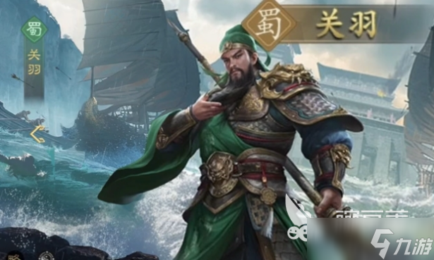 九牧之野无策枪阵容搭配攻略 九牧之野无策枪阵容怎么搭配