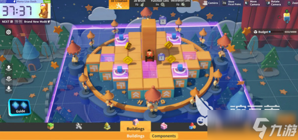 星绘友晴天是免费的吗 星绘友晴天要氪金吗