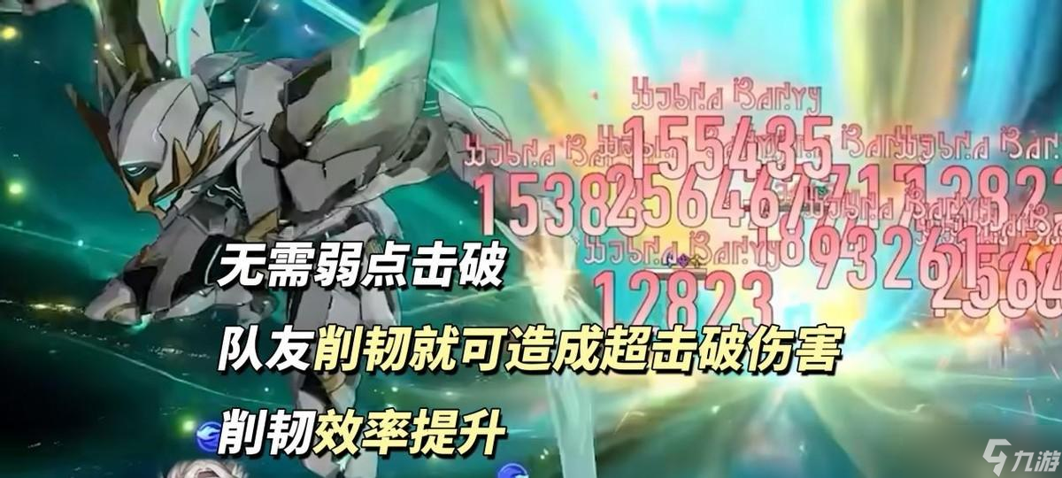 崩铁：3.8前瞻汇总｜版本延长2周，流萤真正的第三次死亡来了