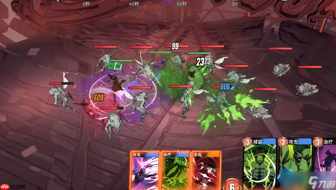 靶眼女士终极作战指南 暗影中的致命追击者