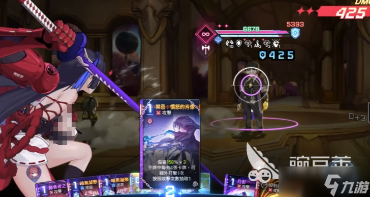 卡厄思梦境千鹤玩法攻略 卡厄思梦境千鹤操作技巧