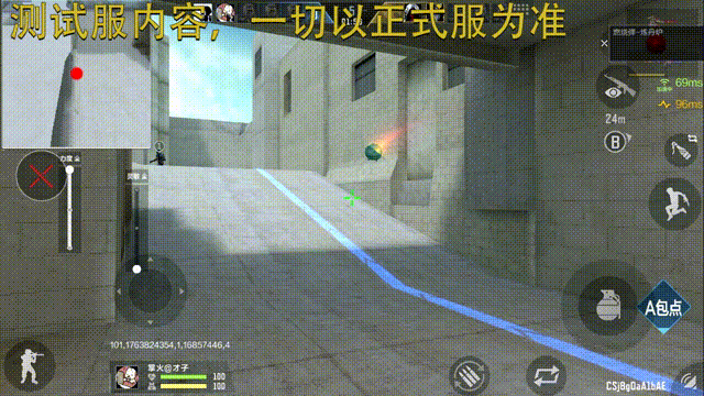 穿越火线枪战王者葫芦娃联动武器再临,武器皮肤双惊喜