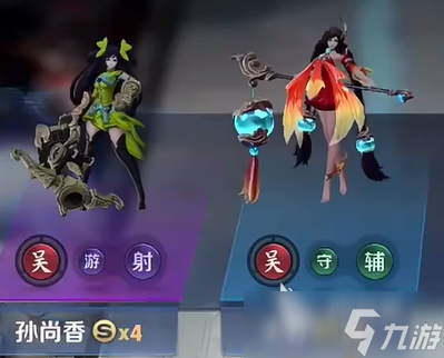 王者万象棋孙尚香怎么样 王者万象棋孙尚香实力分析