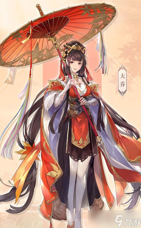 三国志幻想大陆三国志幻想大陆微氪玩家 超实用阵容推荐 