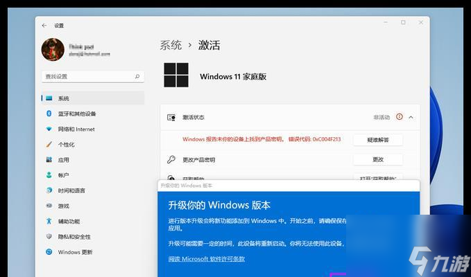 极品飞车声浪如何升级?升级步骤是什么?