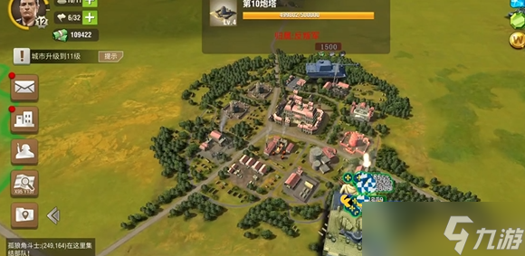 二战风云2升到师有什么用