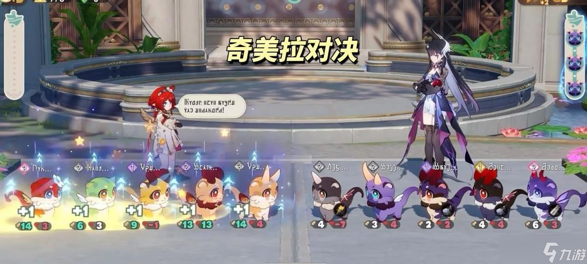 崩铁：3.8前瞻汇总｜版本延长2周，流萤真正的第三次死亡来了