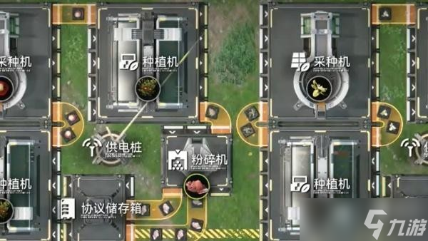 明日方舟终末地集成工业玩法介绍一览