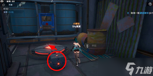 幻塔遗迹b02怎么过