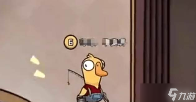 鹅鸭杀超能力鹅