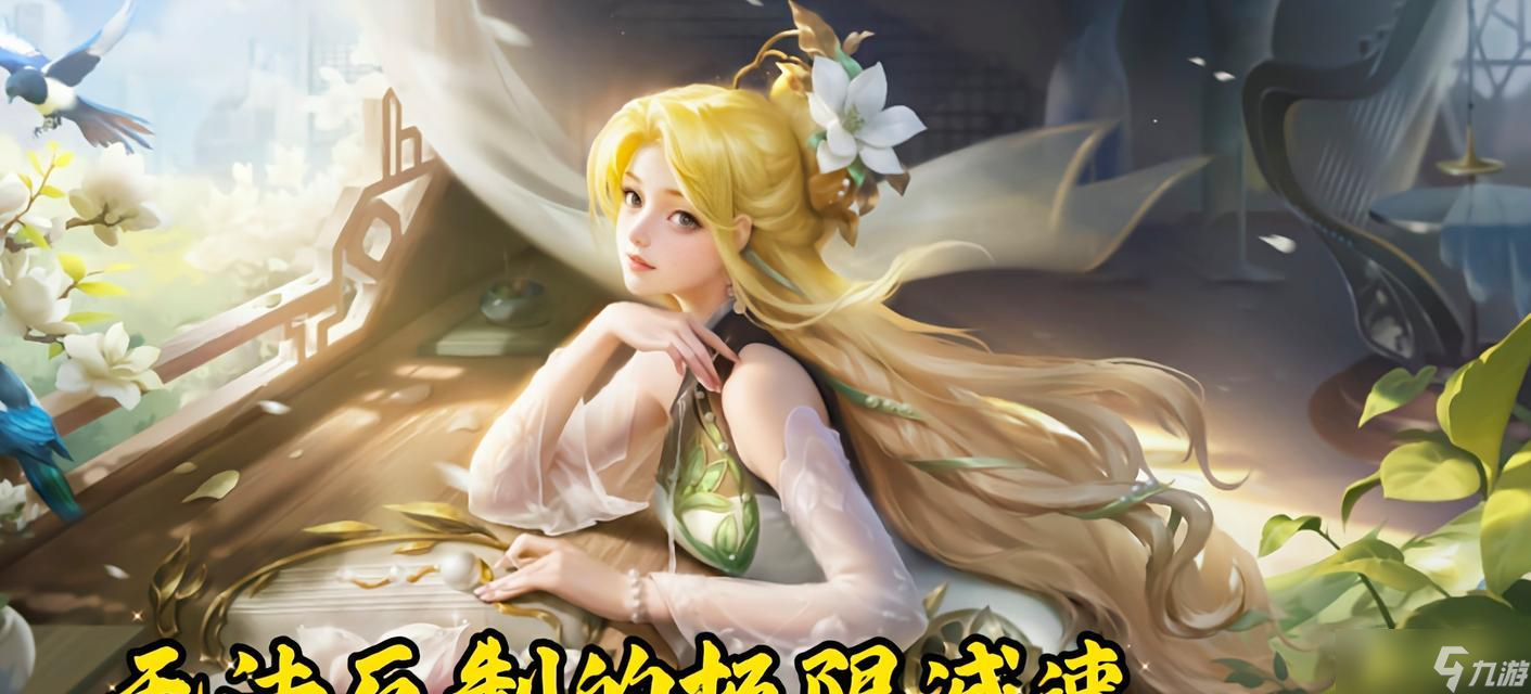 王昭君辅助能力怎么 怎么评估其辅助强度 