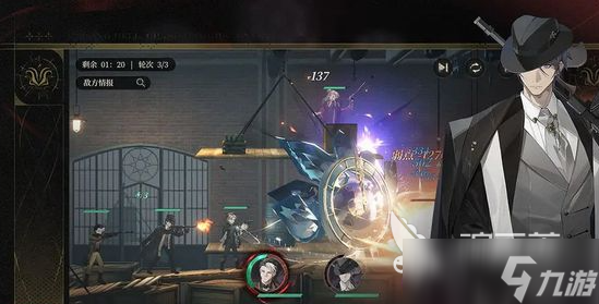 夜幕之下某某人如何培养 夜幕之下某某人培养方法