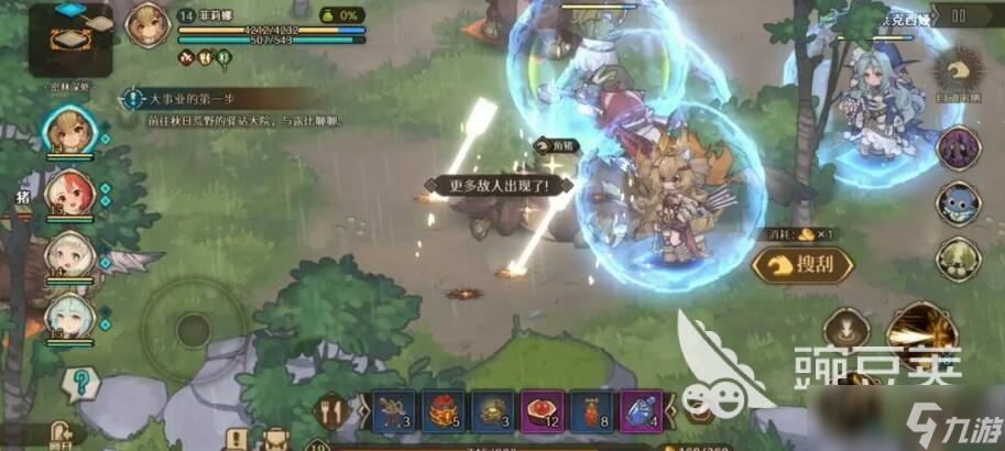 代号深渊之歌好玩吗 代号深渊之歌玩法介绍